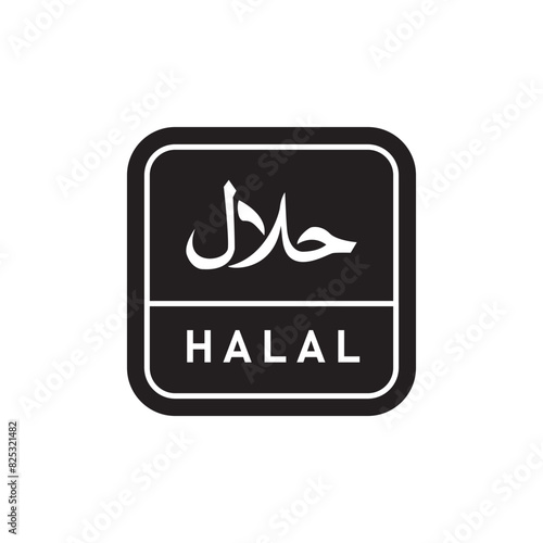 Halal food certified icon design, isolated on white background, vector illustration
