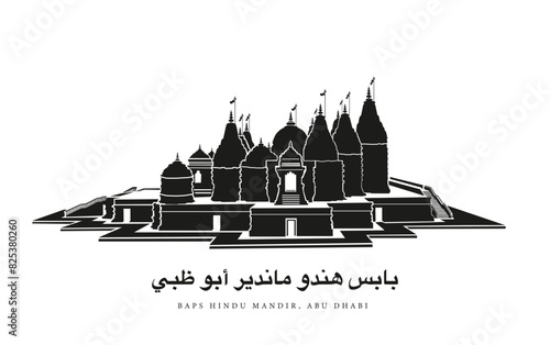 BAPS Hindu Mandir vector illustration. abu dhabi.