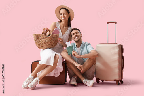 Beautiful young happy coupl...