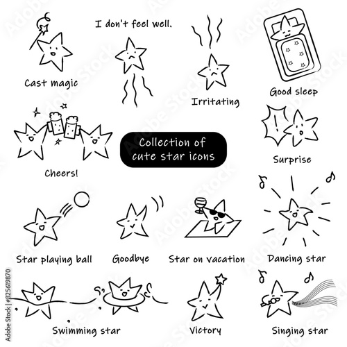 お星さまのキャラクター　手描き風のシンプルなモノクロの線画のイラストセット