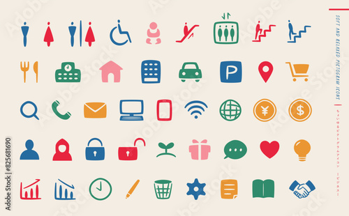 ビジネスシーンに最適な手書き風シンプルおしゃれなピクトグラムUIアイコンセット_人マークなど