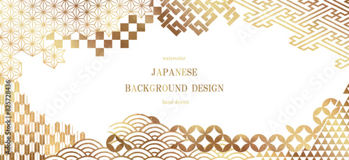 和柄, 背景, フレーム, 年賀状, 金色, 和風, 金, 金箔, 和, お中元, 高級感, ゴールド, 麻の葉, 市松模様, 波, 青海波, 七宝柄, 鱗柄, 矢絣模様, ベクター, イラスト