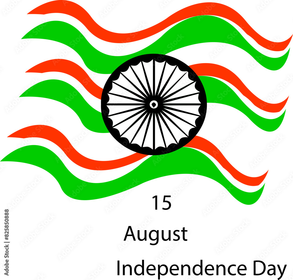 Φωτογραφία 15 August Icon Vector Stock Photo