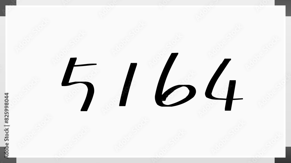 5164年のホワイトボード風イラスト 5164年のホワイトボード風イラスト
