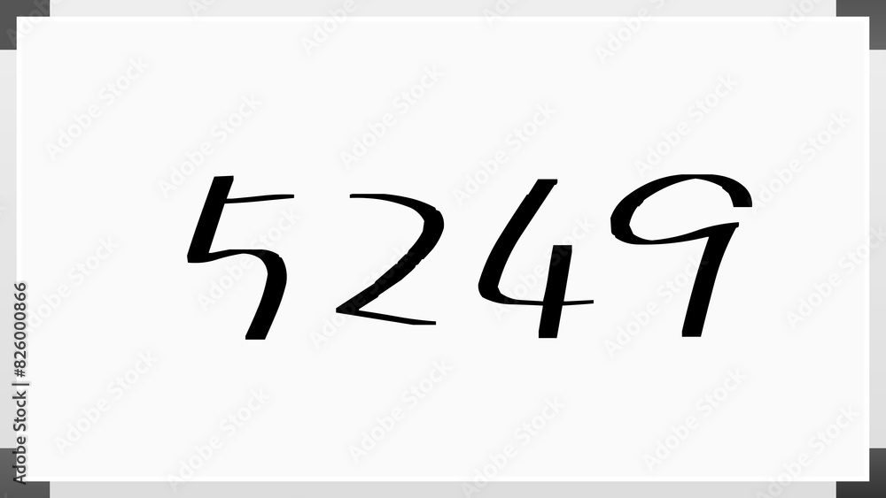 5249年のホワイトボード風イラスト 5249年のホワイトボード風イラスト