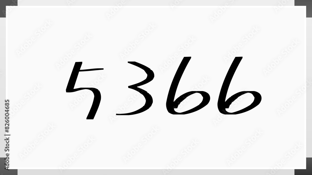 5366年のホワイトボード風イラスト 5366年のホワイトボード風イラスト