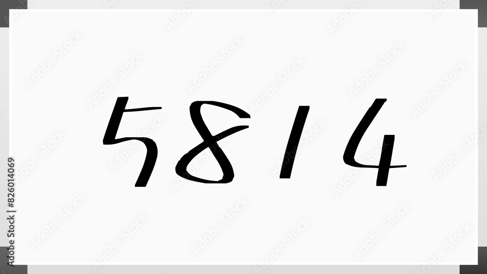 5814年のホワイトボード風イラスト 5814年のホワイトボード風イラスト