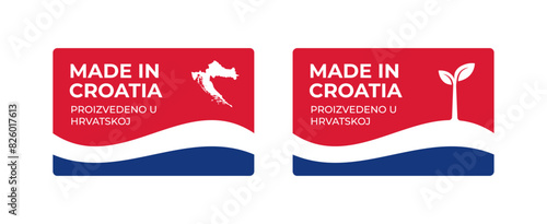 A set of rectangular Made in Croatia label stickers with a map and flag of Croatia isolated on a white background. Banner, sign, template. Vector illustration