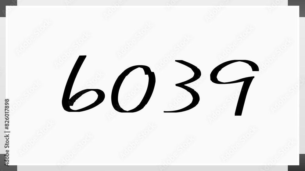 6039年のホワイトボード風イラスト 6039年のホワイトボード風イラスト