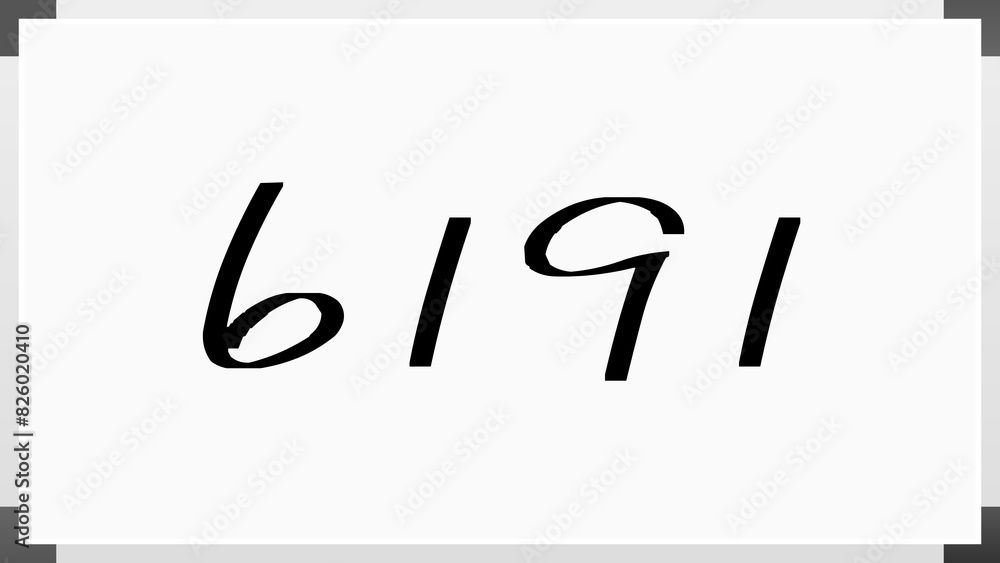 6191年のホワイトボード風イラスト 6191年のホワイトボード風イラスト