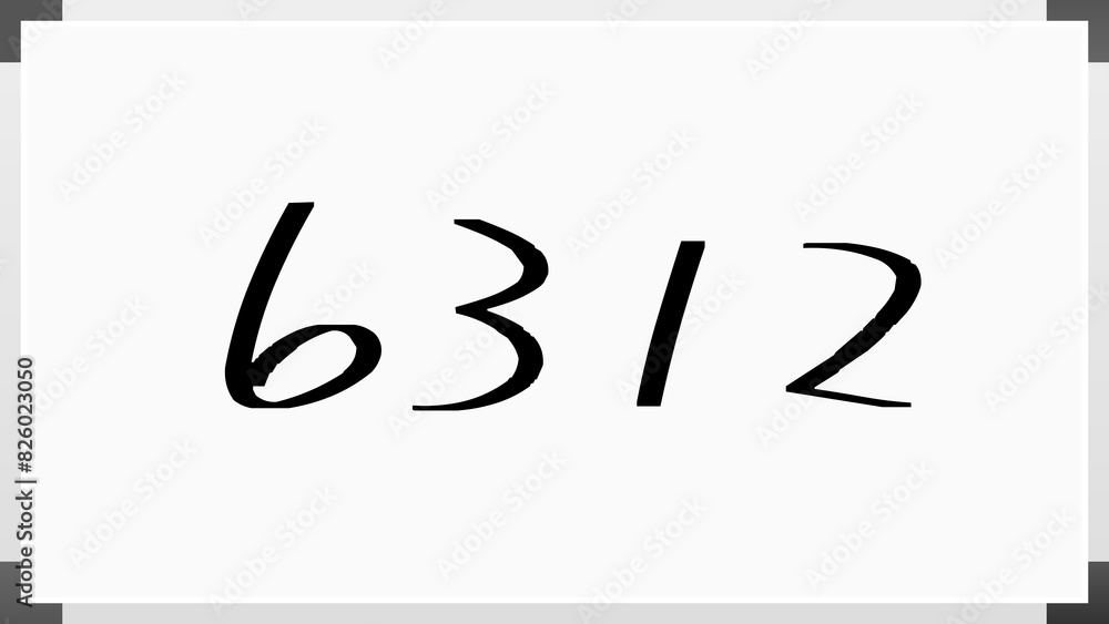 6312年のホワイトボード風イラスト 6312年のホワイトボード風イラスト