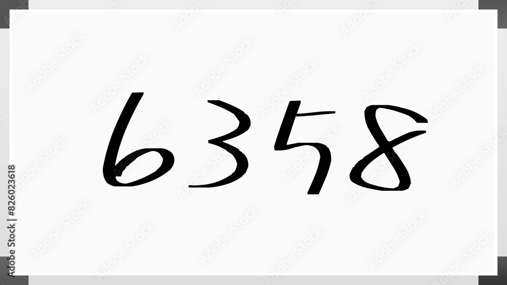 6358年のホワイトボード風イラスト 6358年のホワイトボード風イラスト