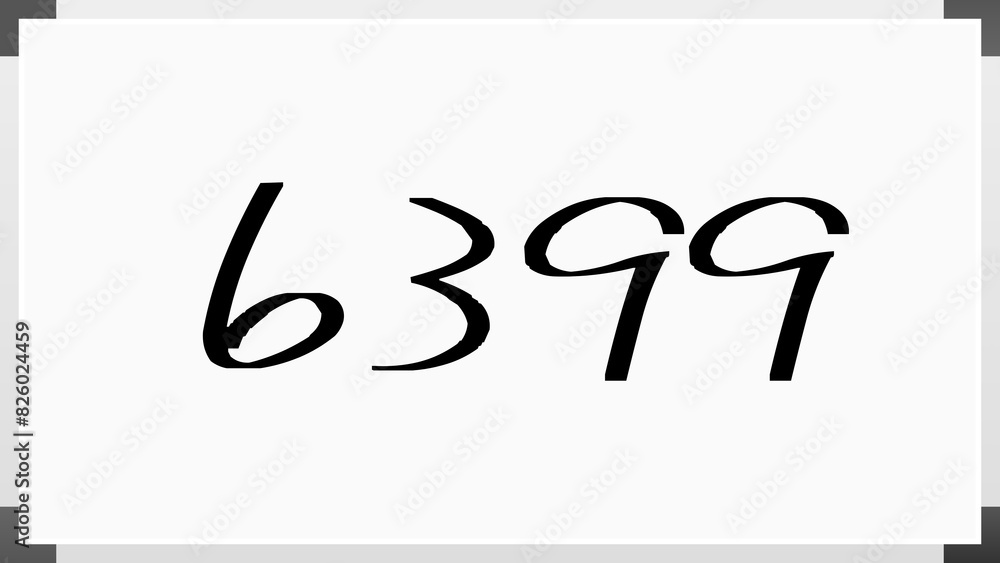6399年のホワイトボード風イラスト 6399年のホワイトボード風イラスト