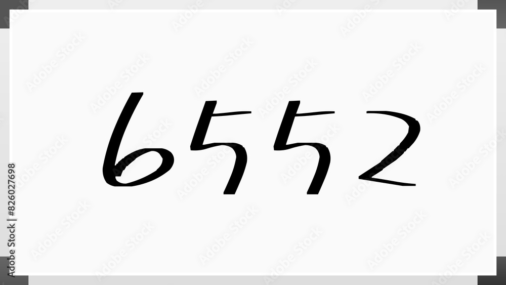 6552年のホワイトボード風イラスト 6552年のホワイトボード風イラスト