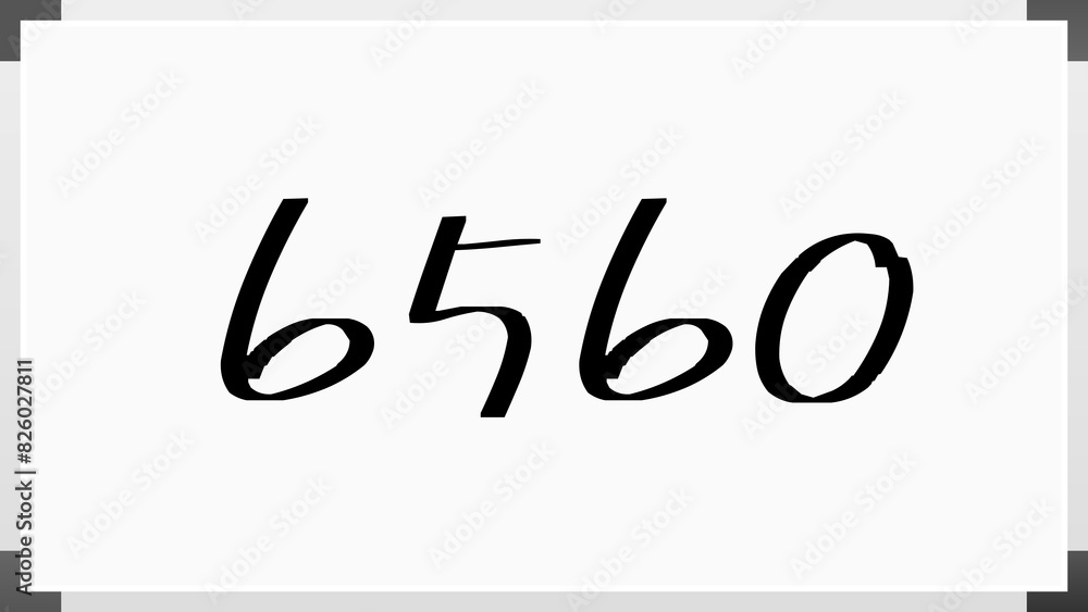 6560年のホワイトボード風イラスト 6560年のホワイトボード風イラスト