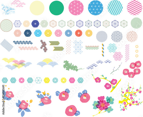 Japanese traditional icon vector. Geometric logo and symbol elements. Colorful object decoration in vintage. Fuji mountain, Cherry blossom flower, Bonsai, bamboo, cloud, wave, sign.	
