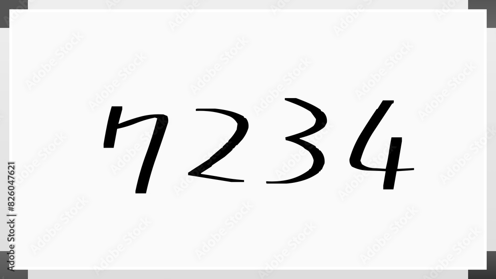 7234年のホワイトボード風イラスト 7234年のホワイトボード風イラスト