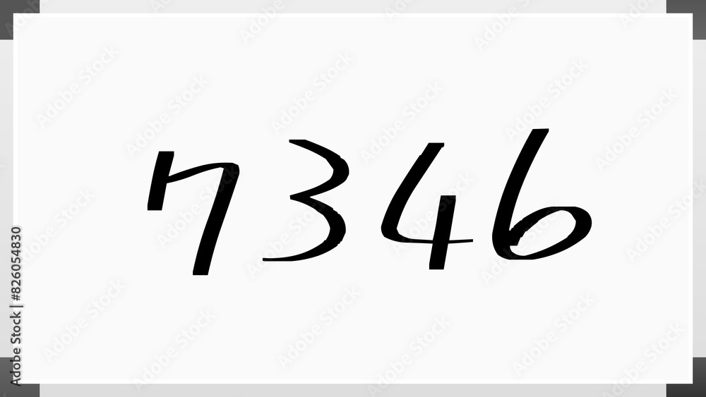 7346年のホワイトボード風イラスト 7346年のホワイトボード風イラスト