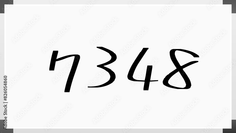 7348年のホワイトボード風イラスト 7348年のホワイトボード風イラスト