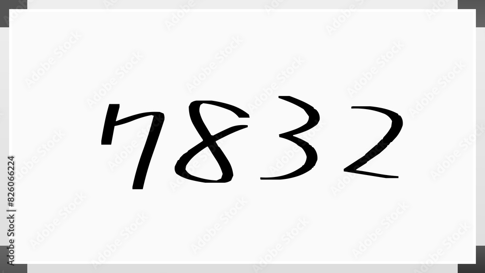 7832年のホワイトボード風イラスト 7832年のホワイトボード風イラスト