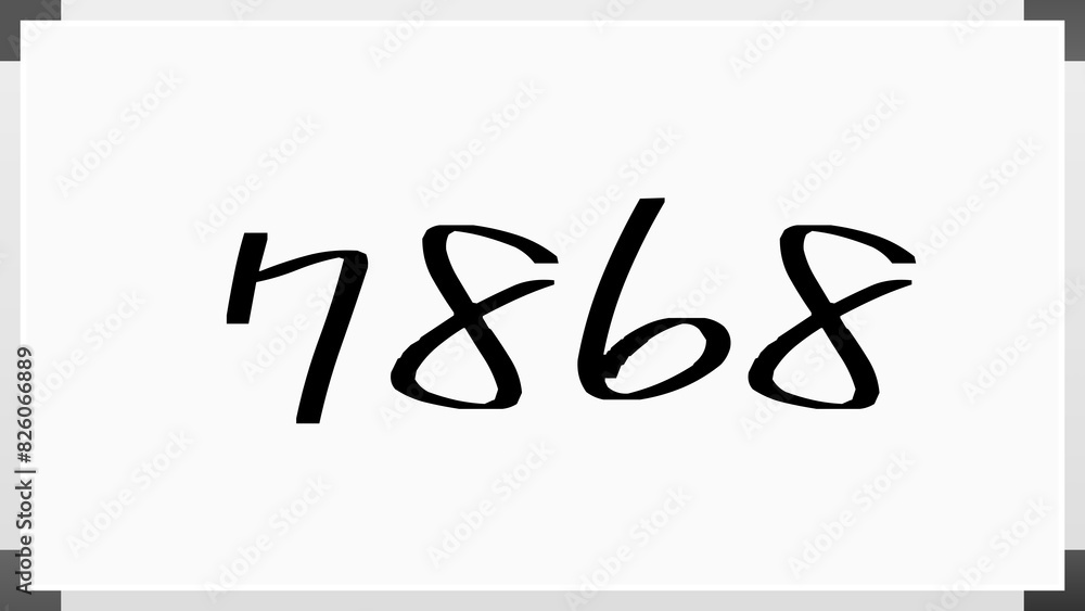 7868年のホワイトボード風イラスト 7868年のホワイトボード風イラスト