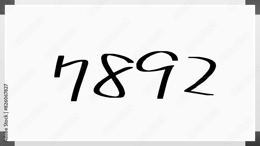 7892年のホワイトボード風イラスト 7892年のホワイトボード風イラスト