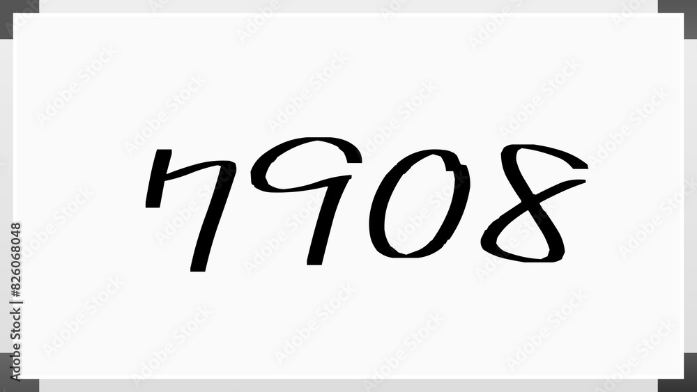 7908年のホワイトボード風イラスト 7908年のホワイトボード風イラスト