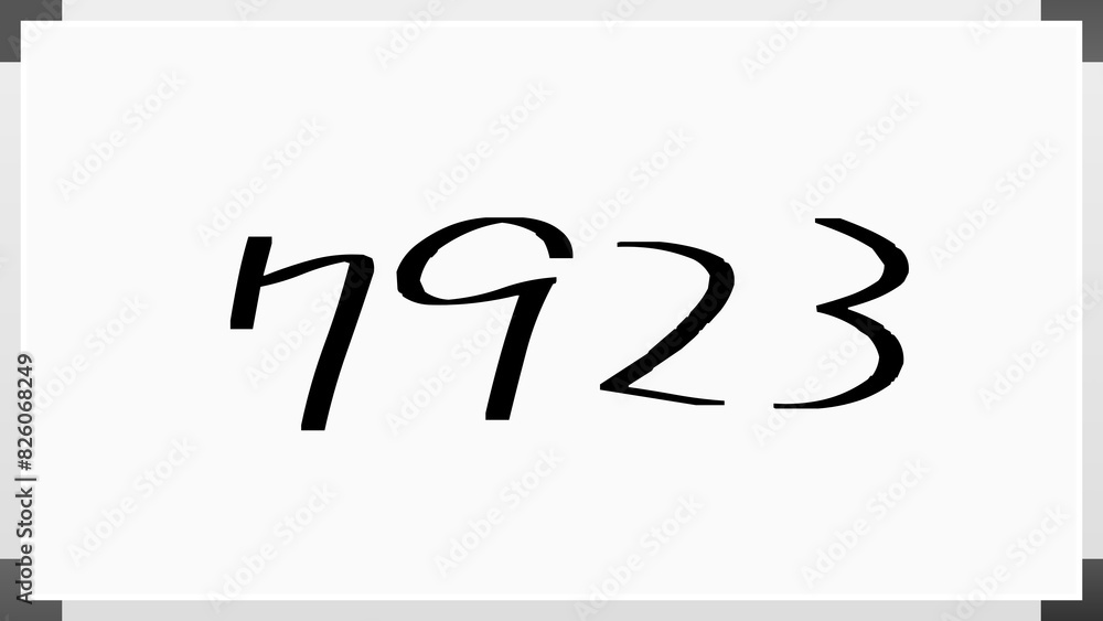7923年のホワイトボード風イラスト 7923年のホワイトボード風イラスト