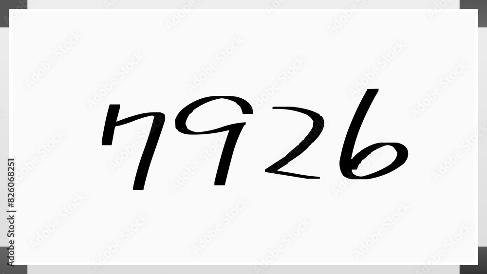 7926年のホワイトボード風イラスト 7926年のホワイトボード風イラスト