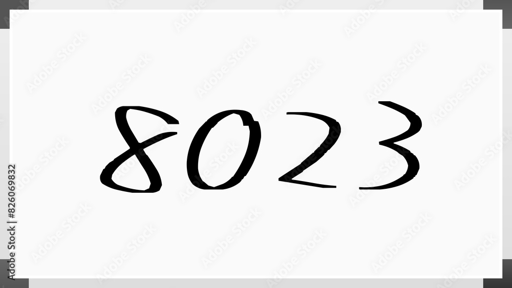 8023年のホワイトボード風イラスト 8023年のホワイトボード風イラスト