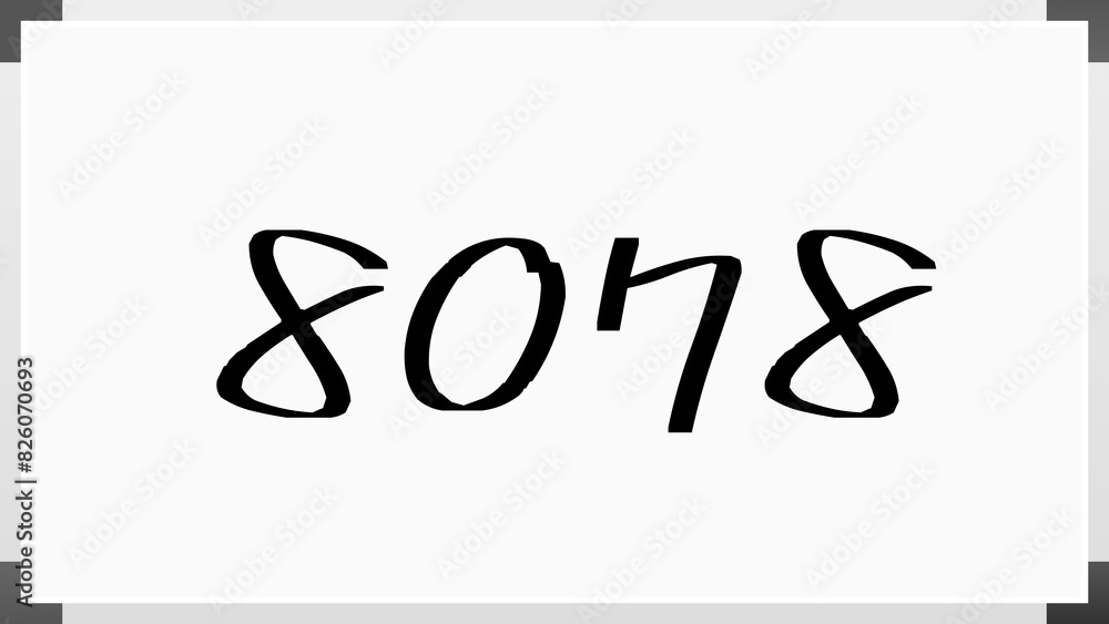 8078年のホワイトボード風イラスト 8078年のホワイトボード風イラスト