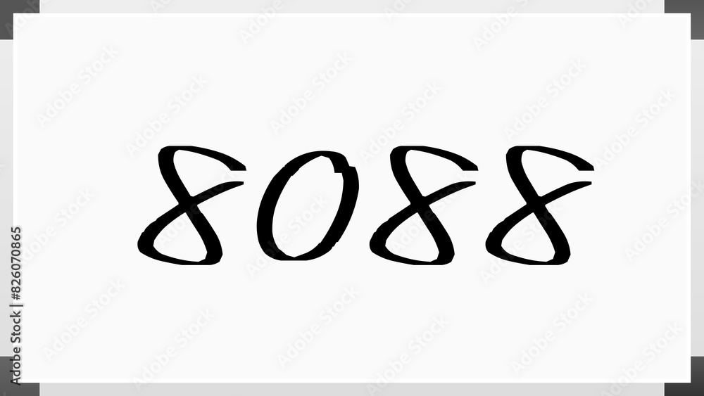 8088年のホワイトボード風イラスト 8088年のホワイトボード風イラスト