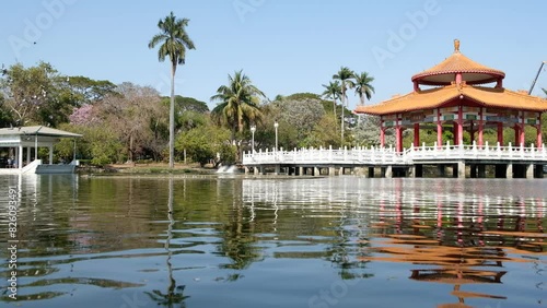 Wallpaper Mural Tainan city park in Tainan, Taiwan Torontodigital.ca