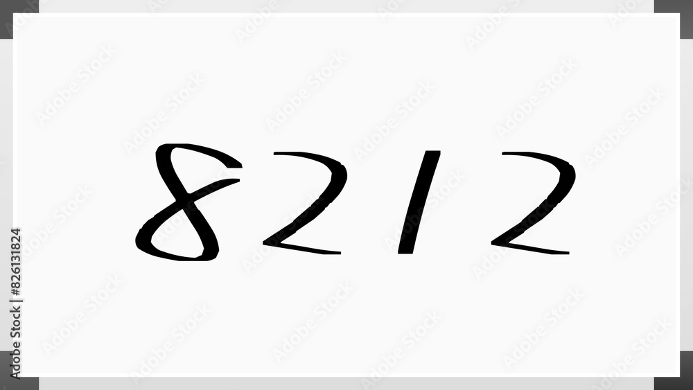 8212年のホワイトボード風イラスト 8212年のホワイトボード風イラスト