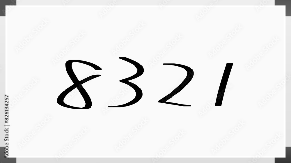 8321年のホワイトボード風イラスト 8321年のホワイトボード風イラスト