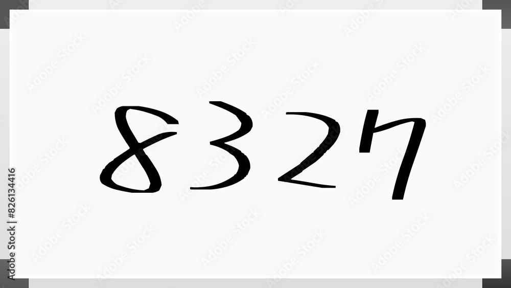 8327年のホワイトボード風イラスト 8327年のホワイトボード風イラスト