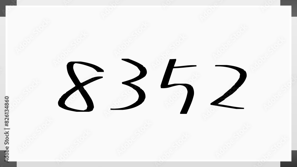 8352年のホワイトボード風イラスト 8352年のホワイトボード風イラスト