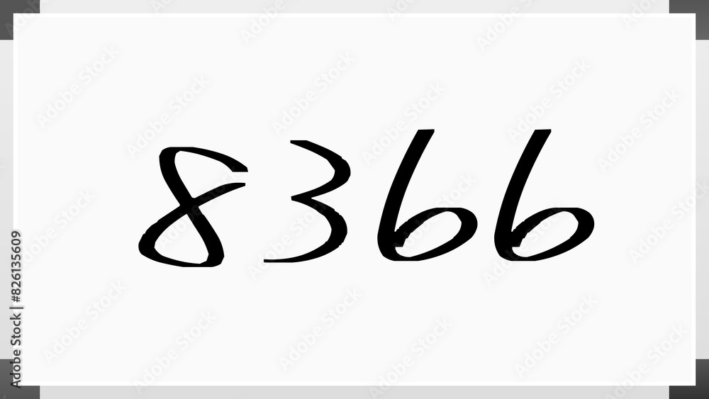 8366年のホワイトボード風イラスト 8366年のホワイトボード風イラスト