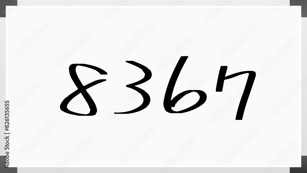 8367年のホワイトボード風イラスト 8367年のホワイトボード風イラスト