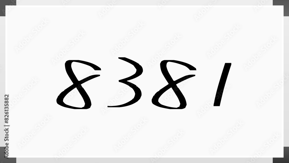 8381年のホワイトボード風イラスト 8381年のホワイトボード風イラスト