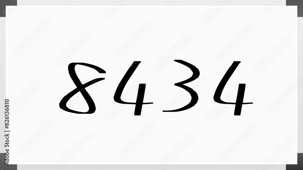 8434年のホワイトボード風イラスト 8434年のホワイトボード風イラスト
