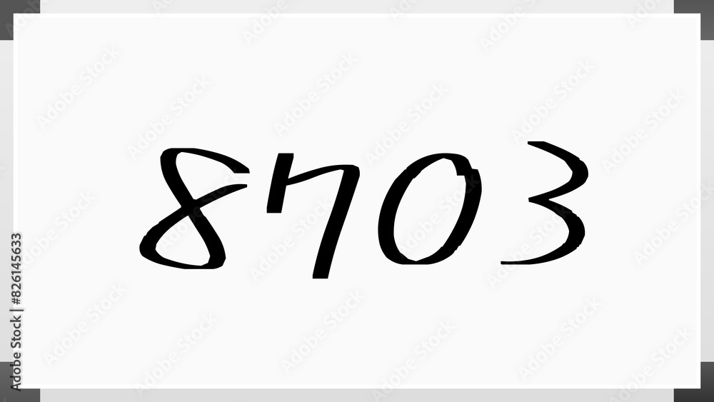 8703年のホワイトボード風イラスト 8703年のホワイトボード風イラスト