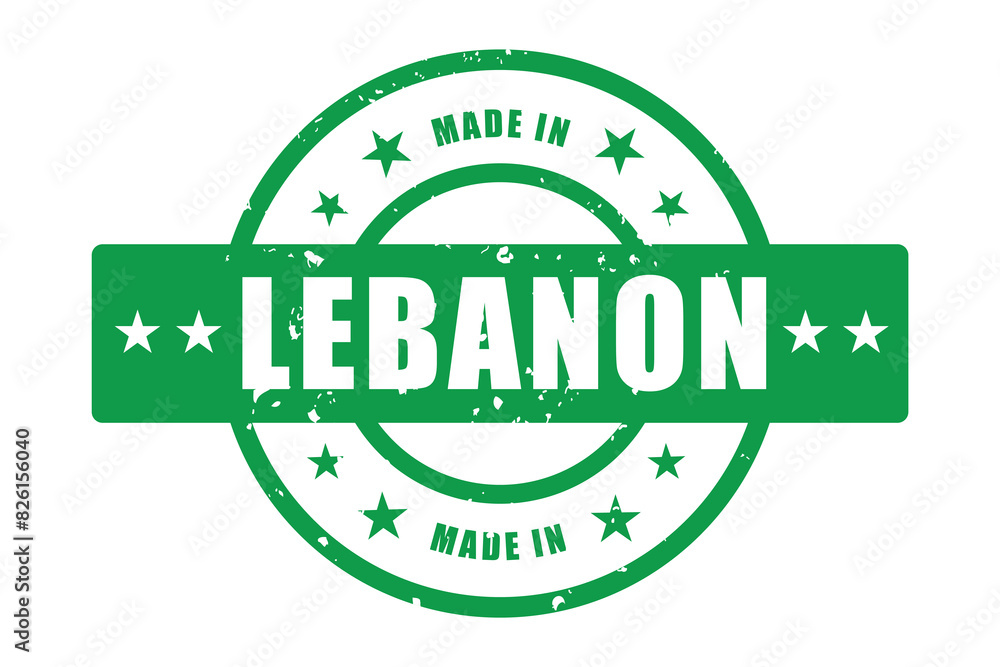 Made In Lebanon Rubber Stamp. shipping stamp