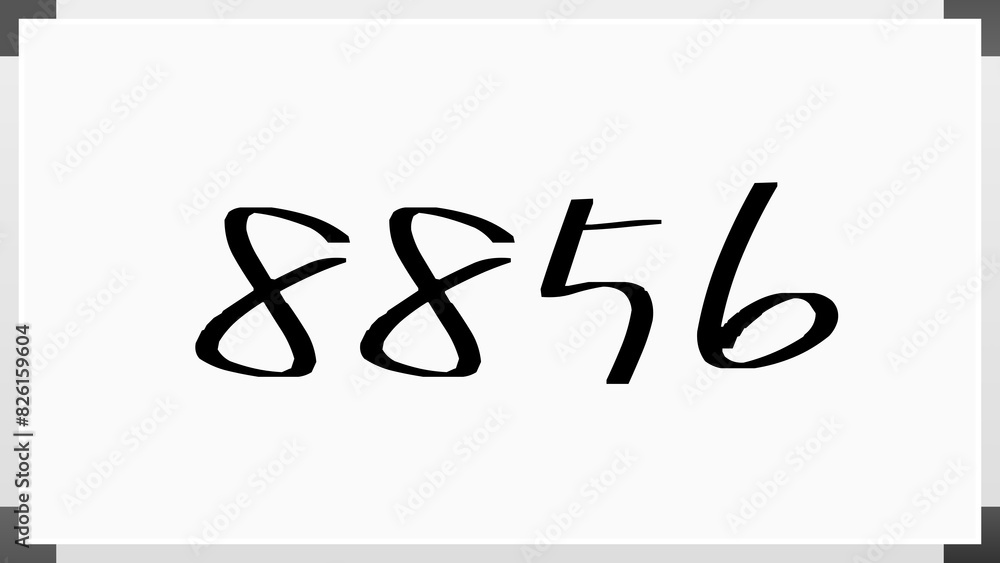 8856年のホワイトボード風イラスト 8856年のホワイトボード風イラスト