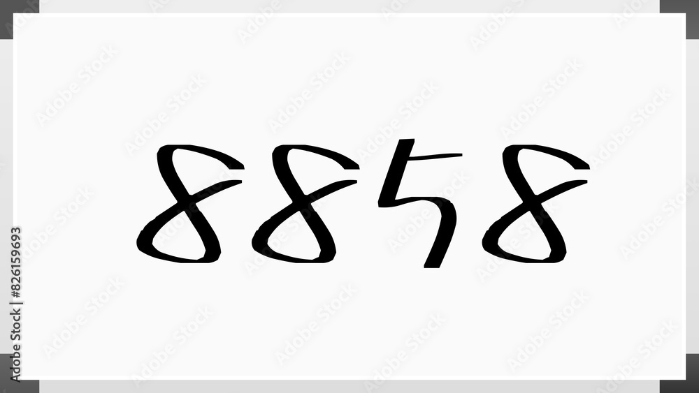 8858年のホワイトボード風イラスト 8858年のホワイトボード風イラスト