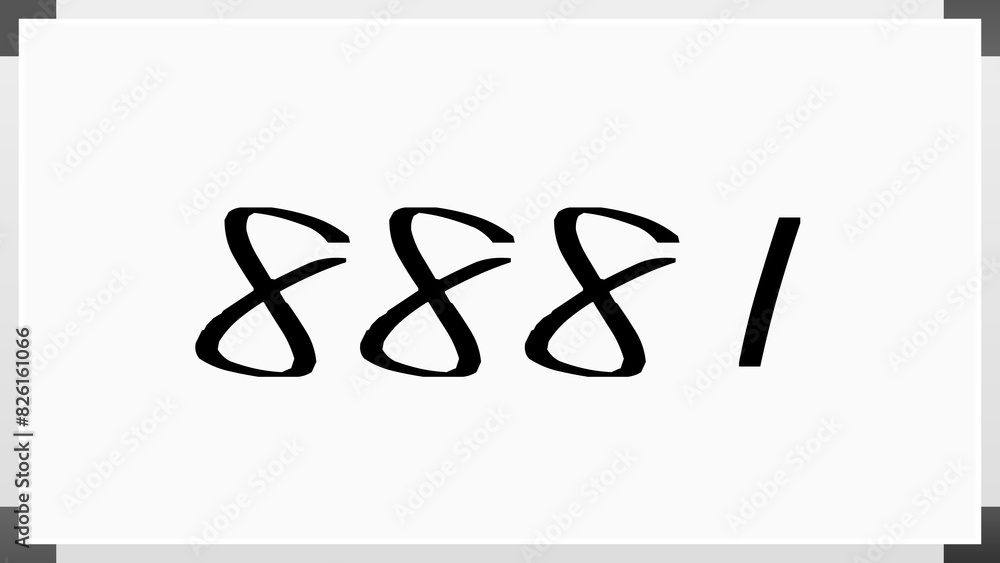 8881年のホワイトボード風イラスト 8881年のホワイトボード風イラスト