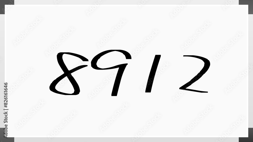 8912年のホワイトボード風イラスト 8912年のホワイトボード風イラスト