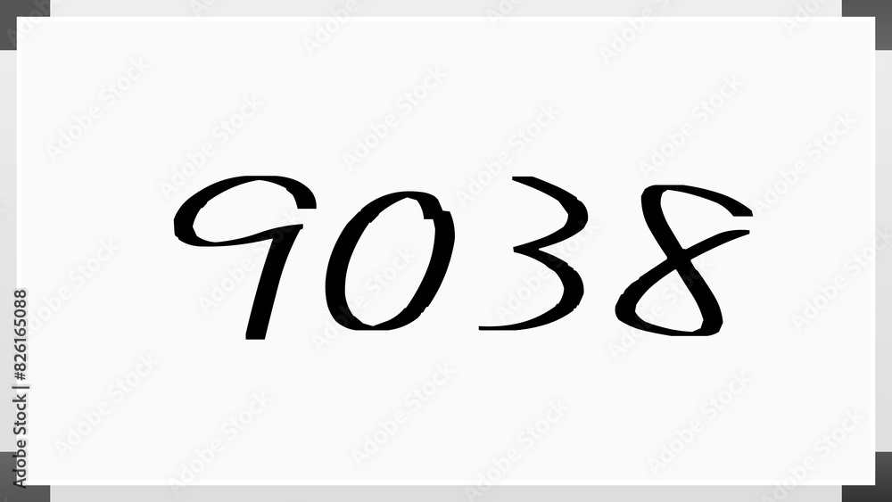 9038年のホワイトボード風イラスト 9038年のホワイトボード風イラスト