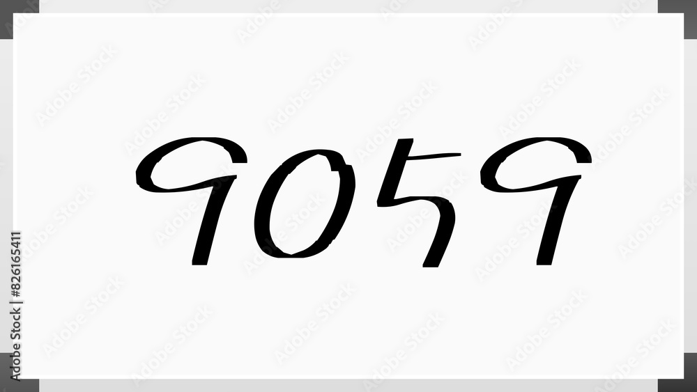 9059年のホワイトボード風イラスト 9059年のホワイトボード風イラスト