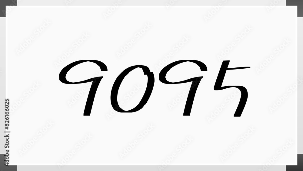 9095年のホワイトボード風イラスト 9095年のホワイトボード風イラスト
